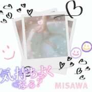 ヒメ日記 2025/09/20 15:42 投稿 美沢 モアグループ大宮人妻花壇