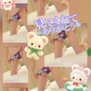 ヒメ日記 2025/09/21 15:18 投稿 美沢 モアグループ大宮人妻花壇