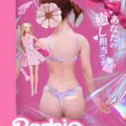 ヒメ日記 2025/09/22 15:42 投稿 美沢 モアグループ大宮人妻花壇