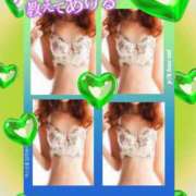 ヒメ日記 2025/10/05 12:33 投稿 美沢 モアグループ大宮人妻花壇