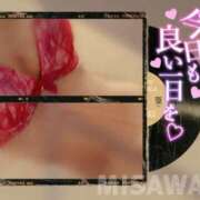 ヒメ日記 2025/10/06 10:42 投稿 美沢 モアグループ大宮人妻花壇