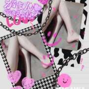 ヒメ日記 2025/10/07 17:03 投稿 美沢 モアグループ大宮人妻花壇