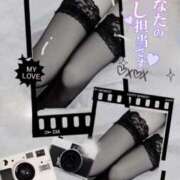 ヒメ日記 2025/10/12 15:57 投稿 美沢 モアグループ大宮人妻花壇