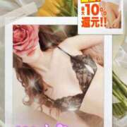 ヒメ日記 2025/10/15 10:39 投稿 美沢 モアグループ大宮人妻花壇