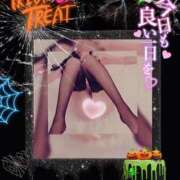 ヒメ日記 2025/10/17 10:33 投稿 美沢 モアグループ大宮人妻花壇