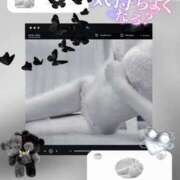 ヒメ日記 2025/10/18 22:42 投稿 美沢 モアグループ大宮人妻花壇