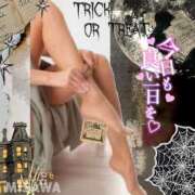 ヒメ日記 2025/10/19 10:36 投稿 美沢 モアグループ大宮人妻花壇