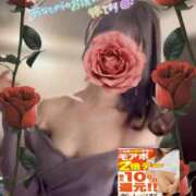 ヒメ日記 2025/11/05 18:18 投稿 美沢 モアグループ大宮人妻花壇