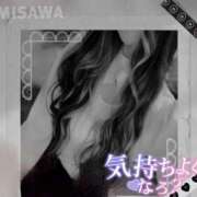 ヒメ日記 2025/11/06 10:18 投稿 美沢 モアグループ大宮人妻花壇