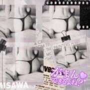 ヒメ日記 2025/11/15 22:18 投稿 美沢 モアグループ大宮人妻花壇