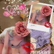 ヒメ日記 2025/11/16 15:18 投稿 美沢 モアグループ大宮人妻花壇