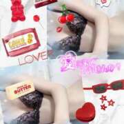 ヒメ日記 2025/11/17 12:18 投稿 美沢 モアグループ大宮人妻花壇