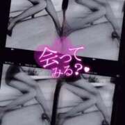 ヒメ日記 2025/11/19 12:18 投稿 美沢 モアグループ大宮人妻花壇