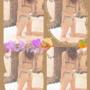 ヒメ日記 2025/11/20 10:18 投稿 美沢 モアグループ大宮人妻花壇