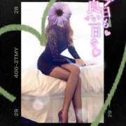 ヒメ日記 2025/11/30 10:18 投稿 美沢 モアグループ大宮人妻花壇