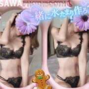 美沢 水たまり モアグループ大宮人妻花壇