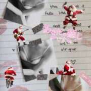 美沢 sorry モアグループ大宮人妻花壇