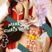 ヒメ日記 2025/12/17 15:18 投稿 美沢 モアグループ大宮人妻花壇