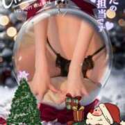 ヒメ日記 2025/12/20 12:18 投稿 美沢 モアグループ大宮人妻花壇