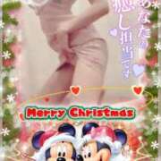 ヒメ日記 2025/12/25 10:18 投稿 美沢 モアグループ大宮人妻花壇