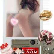 ヒメ日記 2025/12/27 10:18 投稿 美沢 モアグループ大宮人妻花壇