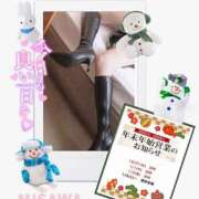 ヒメ日記 2025/12/31 10:18 投稿 美沢 モアグループ大宮人妻花壇