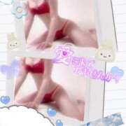 ヒメ日記 2026/01/03 17:18 投稿 美沢 モアグループ大宮人妻花壇