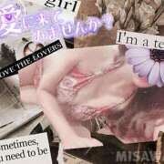 ヒメ日記 2026/01/07 20:33 投稿 美沢 モアグループ大宮人妻花壇