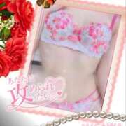 ヒメ日記 2026/01/17 10:18 投稿 美沢 モアグループ大宮人妻花壇