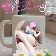 ヒメ日記 2026/01/18 10:18 投稿 美沢 モアグループ大宮人妻花壇