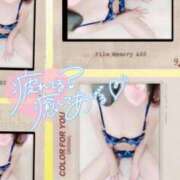 ヒメ日記 2026/01/19 10:18 投稿 美沢 モアグループ大宮人妻花壇