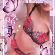 ヒメ日記 2026/01/21 10:18 投稿 美沢 モアグループ大宮人妻花壇