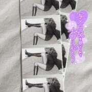 ヒメ日記 2026/01/22 22:18 投稿 美沢 モアグループ大宮人妻花壇