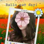 ヒメ日記 2026/01/26 10:18 投稿 美沢 モアグループ大宮人妻花壇