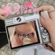 ヒメ日記 2026/01/28 10:18 投稿 美沢 モアグループ大宮人妻花壇