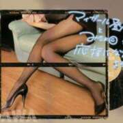 ヒメ日記 2026/01/29 12:48 投稿 美沢 モアグループ大宮人妻花壇