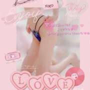 ヒメ日記 2026/01/29 22:48 投稿 美沢 モアグループ大宮人妻花壇