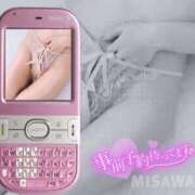 ヒメ日記 2026/01/30 17:48 投稿 美沢 モアグループ大宮人妻花壇