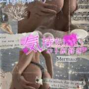 ヒメ日記 2026/02/01 10:18 投稿 美沢 モアグループ大宮人妻花壇