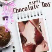 ヒメ日記 2026/02/05 10:27 投稿 美沢 モアグループ大宮人妻花壇