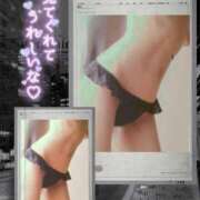 ヒメ日記 2026/02/05 12:57 投稿 美沢 モアグループ大宮人妻花壇