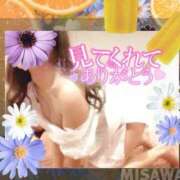 ヒメ日記 2026/02/10 10:18 投稿 美沢 モアグループ大宮人妻花壇