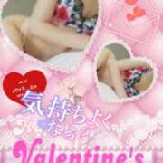 ヒメ日記 2026/02/13 18:03 投稿 美沢 モアグループ大宮人妻花壇