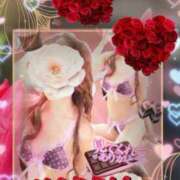 ヒメ日記 2026/02/15 12:48 投稿 美沢 モアグループ大宮人妻花壇