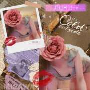 ヒメ日記 2026/02/24 12:48 投稿 美沢 モアグループ大宮人妻花壇