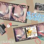 ヒメ日記 2026/02/25 10:18 投稿 美沢 モアグループ大宮人妻花壇