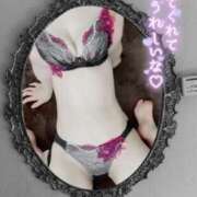 美沢 お詫び🙇‍♀️ モアグループ大宮人妻花壇