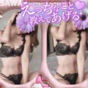 ヒメ日記 2026/03/05 10:18 投稿 美沢 モアグループ大宮人妻花壇