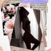 ヒメ日記 2026/03/07 23:48 投稿 美沢 モアグループ大宮人妻花壇