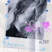 ヒメ日記 2026/03/09 10:18 投稿 美沢 モアグループ大宮人妻花壇